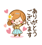 夏から残暑へずっと使える日常敬語カスタム（個別スタンプ：10）