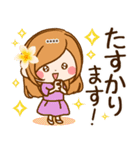 夏から残暑へずっと使える日常敬語カスタム（個別スタンプ：11）