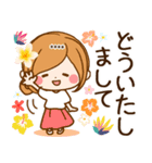 夏から残暑へずっと使える日常敬語カスタム（個別スタンプ：12）