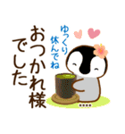 夏から残暑へずっと使える日常敬語カスタム（個別スタンプ：15）