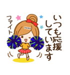 夏から残暑へずっと使える日常敬語カスタム（個別スタンプ：17）