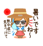 夏から残暑へずっと使える日常敬語カスタム（個別スタンプ：25）