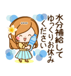 夏から残暑へずっと使える日常敬語カスタム（個別スタンプ：26）