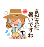 夏から残暑へずっと使える日常敬語カスタム（個別スタンプ：27）