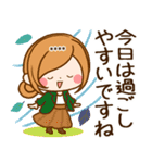 夏から残暑へずっと使える日常敬語カスタム（個別スタンプ：33）