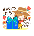 夏から残暑へずっと使える日常敬語カスタム（個別スタンプ：34）