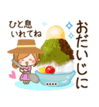 夏から残暑へずっと使える日常敬語カスタム（個別スタンプ：37）