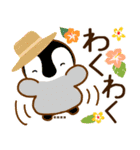 夏から残暑へずっと使える日常敬語カスタム（個別スタンプ：38）