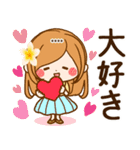 夏から残暑へずっと使える日常敬語カスタム（個別スタンプ：39）
