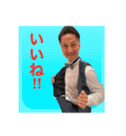 オサマの⭐︎フレンズ2（個別スタンプ：3）