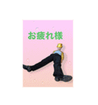 オサマの⭐︎フレンズ2（個別スタンプ：7）