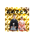 オサマの⭐︎フレンズ2（個別スタンプ：11）