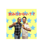 オサマの⭐︎フレンズ2（個別スタンプ：13）