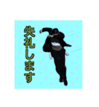 オサマの⭐︎フレンズ2（個別スタンプ：21）
