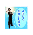 オサマの⭐︎フレンズ2（個別スタンプ：26）