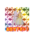 オサマの⭐︎フレンズ2（個別スタンプ：28）