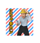 オサマの⭐︎フレンズ2（個別スタンプ：29）