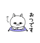 じろりねこ挨拶友達に送る専用（個別スタンプ：3）