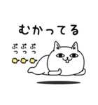 じろりねこ挨拶友達に送る専用（個別スタンプ：5）
