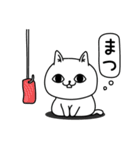 じろりねこ挨拶友達に送る専用（個別スタンプ：7）