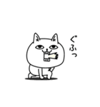 じろりねこ挨拶友達に送る専用（個別スタンプ：17）