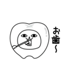 じろりねこ挨拶友達に送る専用（個別スタンプ：21）