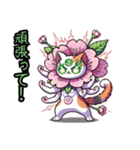 桜にゃん②,,,,,,（個別スタンプ：21）