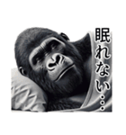 【ネガティブ】イケメンゴリラ（個別スタンプ：25）