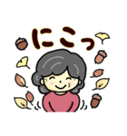 おばあちゃんの笑顔（夏から秋）（個別スタンプ：9）