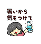 おばあちゃんの笑顔（夏から秋）（個別スタンプ：25）