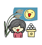 おばあちゃんの笑顔（夏から秋）（個別スタンプ：29）