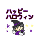 おばあちゃんの笑顔（夏から秋）（個別スタンプ：32）