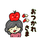 おばあちゃんの笑顔（夏から秋）（個別スタンプ：35）