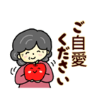 おばあちゃんの笑顔（夏から秋）（個別スタンプ：36）