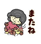 おばあちゃんの笑顔（夏から秋）（個別スタンプ：40）
