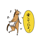 感想を述べる馬（個別スタンプ：2）