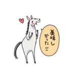 感想を述べる馬（個別スタンプ：3）