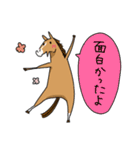感想を述べる馬（個別スタンプ：4）