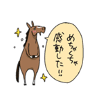 感想を述べる馬（個別スタンプ：5）