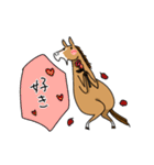 感想を述べる馬（個別スタンプ：7）