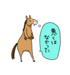 感想を述べる馬（個別スタンプ：9）