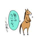 感想を述べる馬（個別スタンプ：10）