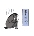 感想を述べる馬（個別スタンプ：12）