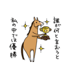 感想を述べる馬（個別スタンプ：14）