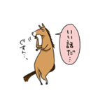 感想を述べる馬（個別スタンプ：17）