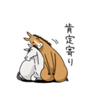 感想を述べる馬（個別スタンプ：18）