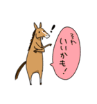 感想を述べる馬（個別スタンプ：25）