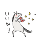 感想を述べる馬（個別スタンプ：26）
