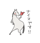 感想を述べる馬（個別スタンプ：27）
