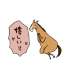 感想を述べる馬（個別スタンプ：28）